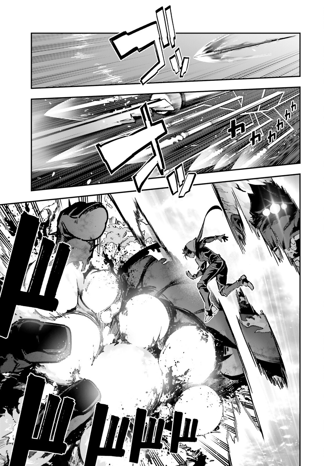 Fate/Kaleid Liner Prisma☆Illya 3Rei!! Chapter 73 - Trang 2