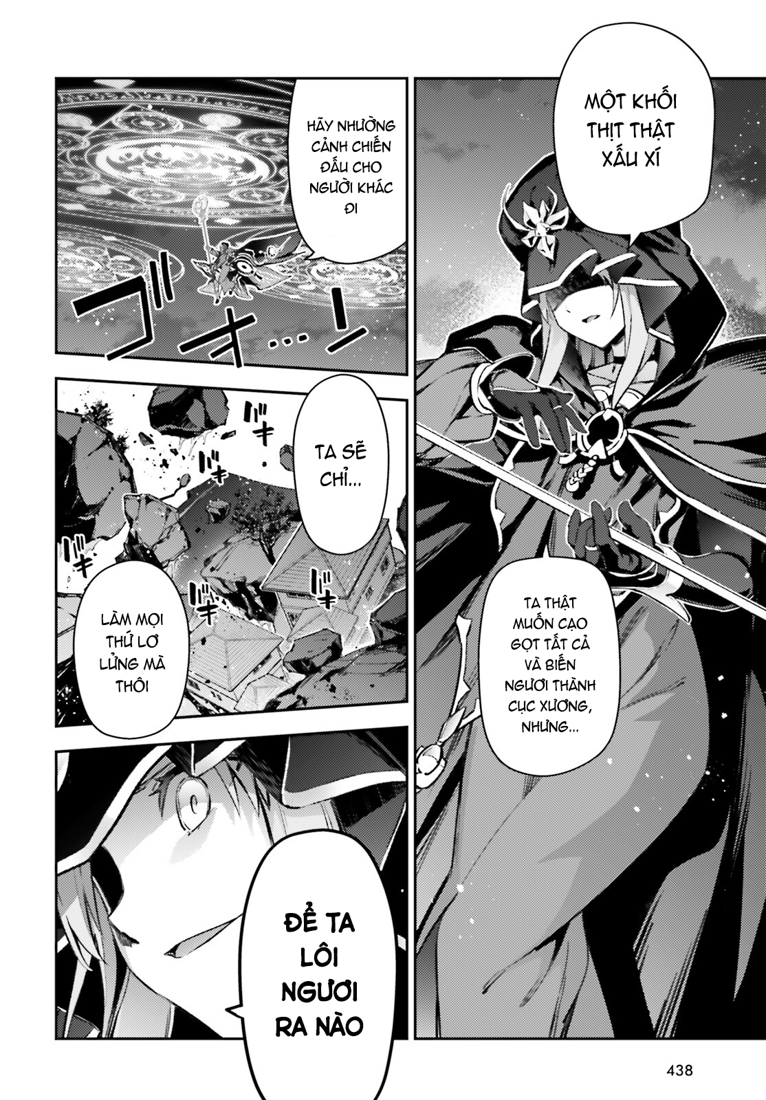 Fate/Kaleid Liner Prisma☆Illya 3Rei!! Chapter 73 - Trang 2