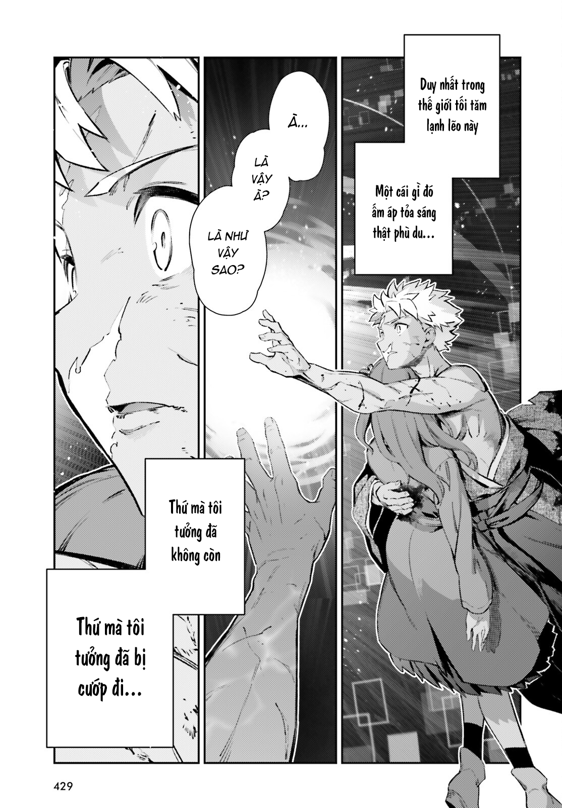 Fate/Kaleid Liner Prisma☆Illya 3Rei!! Chapter 73 - Trang 2