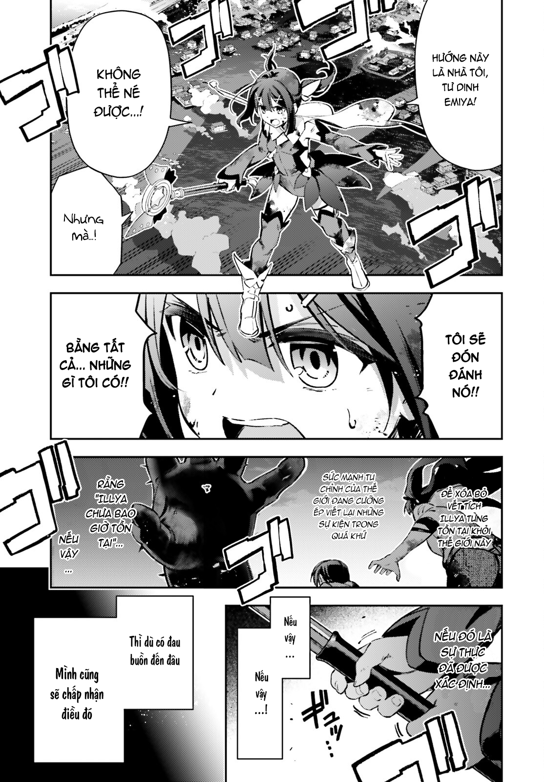 Fate/Kaleid Liner Prisma☆Illya 3Rei!! Chapter 72 - Trang 2