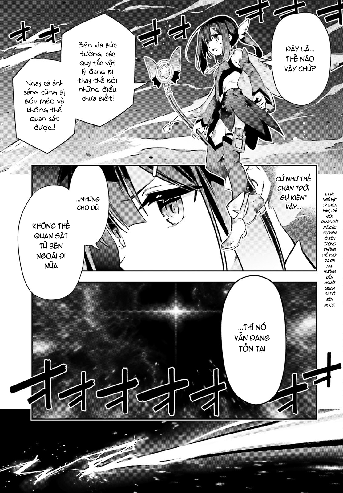 Fate/Kaleid Liner Prisma☆Illya 3Rei!! Chapter 72 - Trang 2