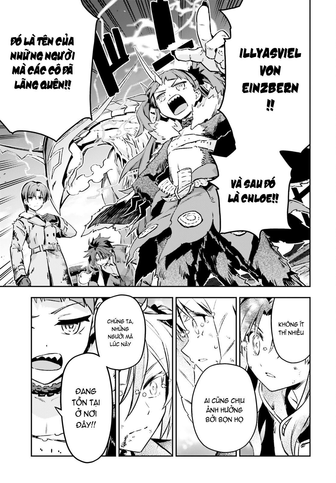 Fate/Kaleid Liner Prisma☆Illya 3Rei!! Chapter 72 - Trang 2