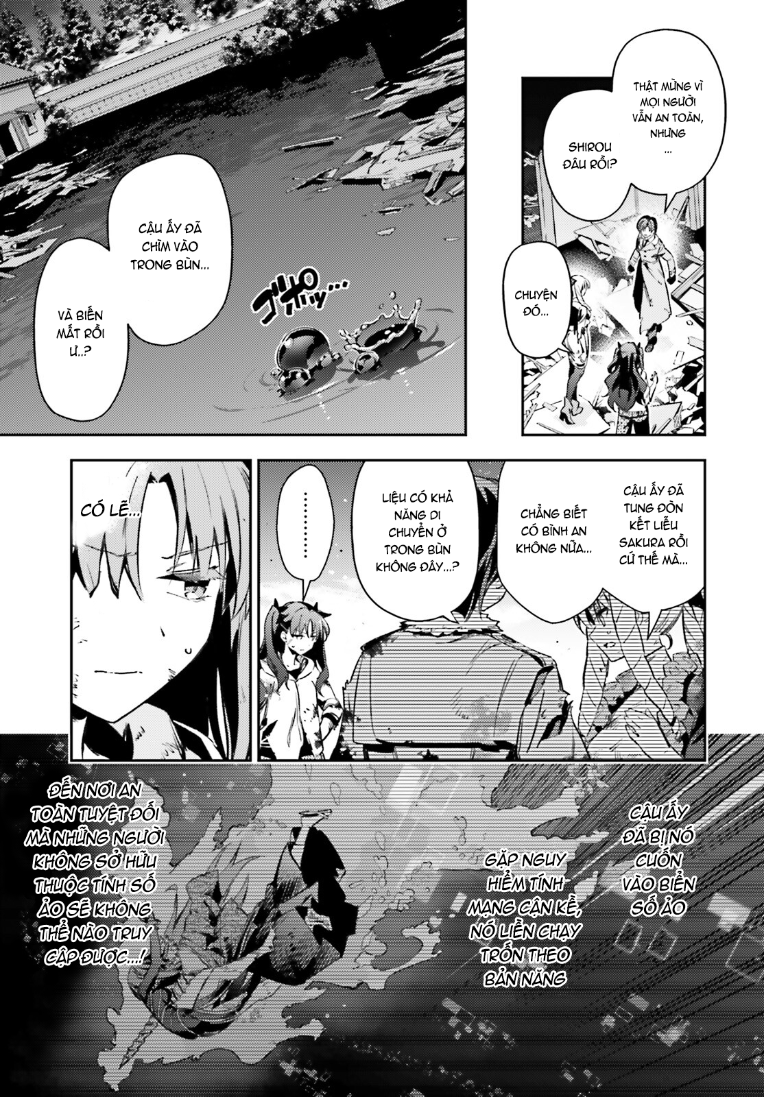 Fate/Kaleid Liner Prisma☆Illya 3Rei!! Chapter 72 - Trang 2