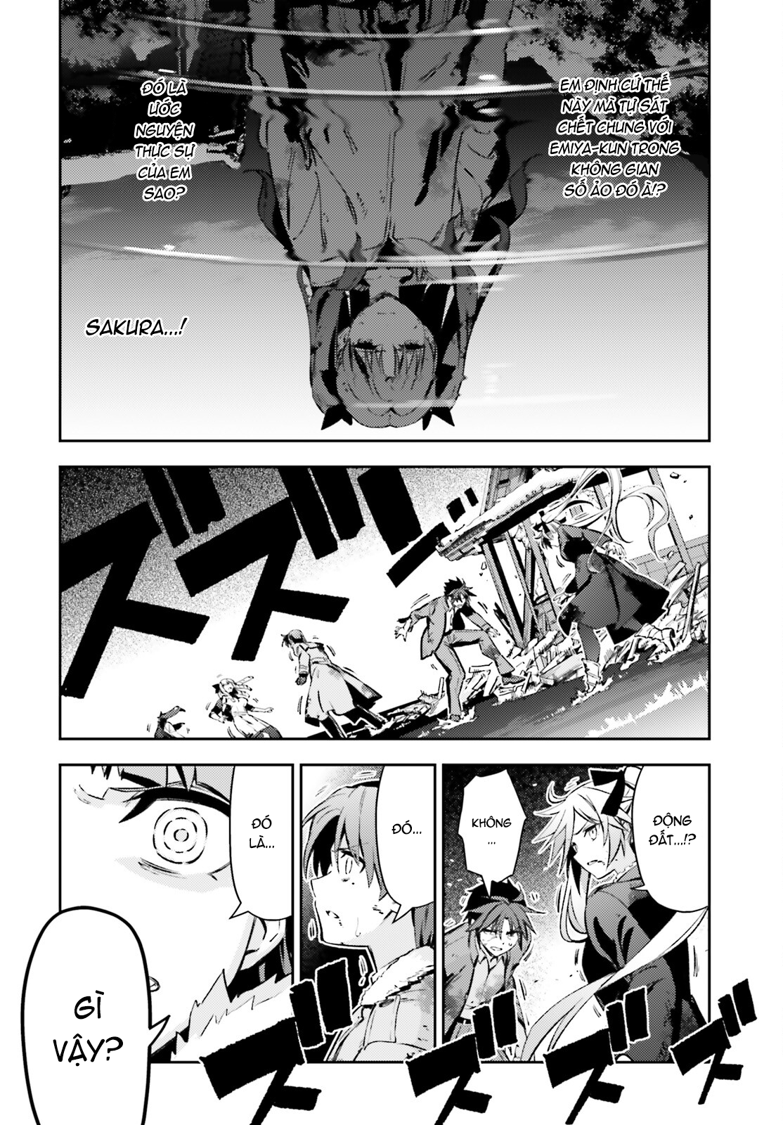 Fate/Kaleid Liner Prisma☆Illya 3Rei!! Chapter 72 - Trang 2