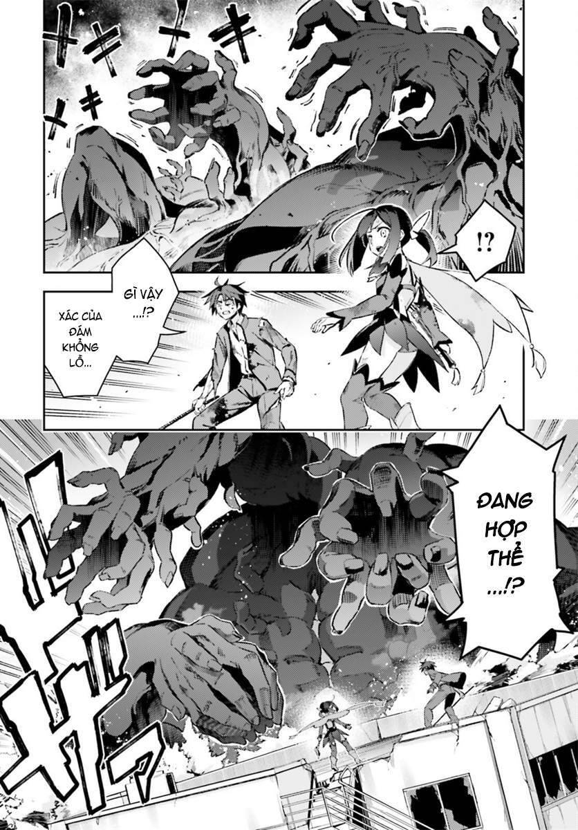 Fate/Kaleid Liner Prisma☆Illya 3Rei!! Chapter 71 - Trang 2