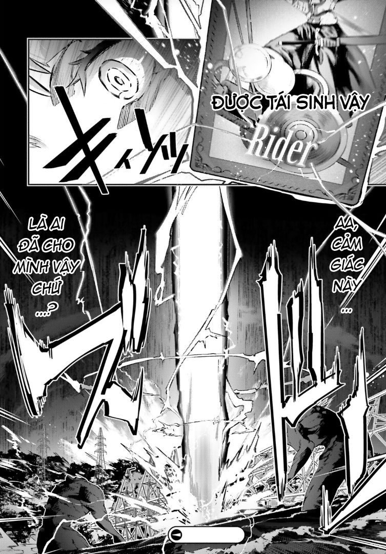 Fate/Kaleid Liner Prisma☆Illya 3Rei!! Chapter 70 - Trang 2