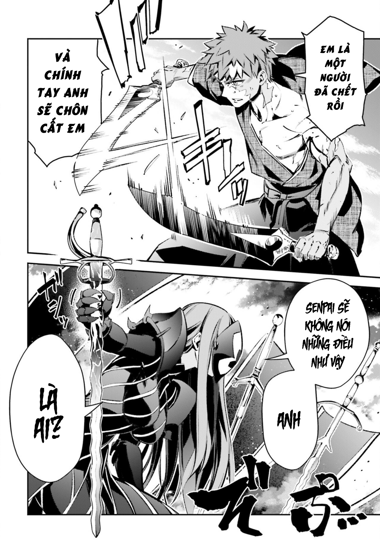 Fate/Kaleid Liner Prisma☆Illya 3Rei!! Chapter 69 - Trang 2