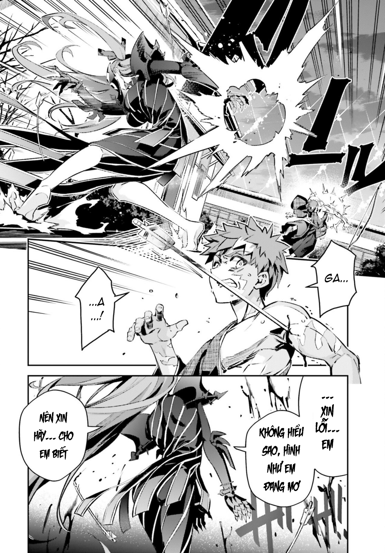 Fate/Kaleid Liner Prisma☆Illya 3Rei!! Chapter 69 - Trang 2