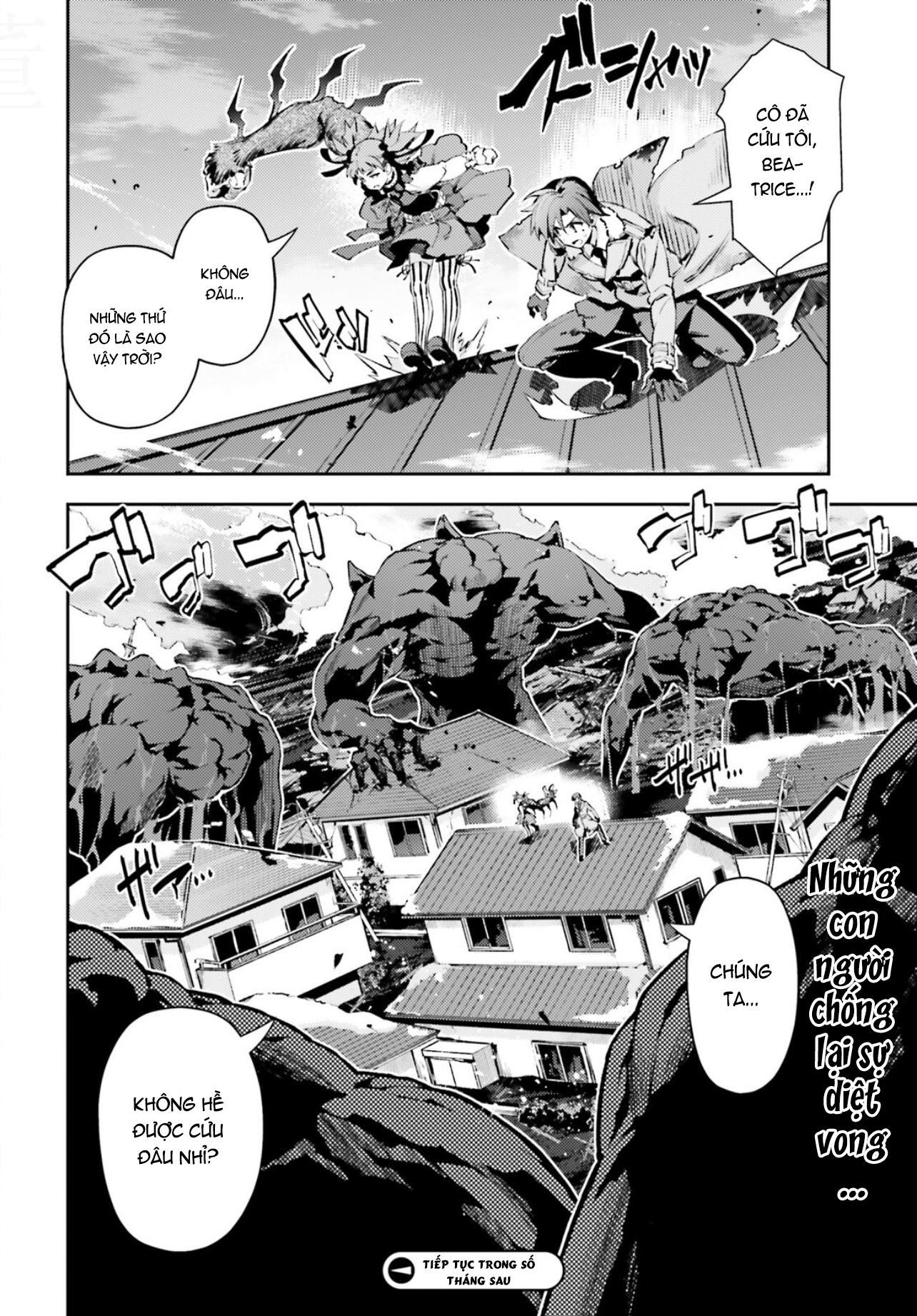 Fate/Kaleid Liner Prisma☆Illya 3Rei!! Chapter 68 - Trang 2