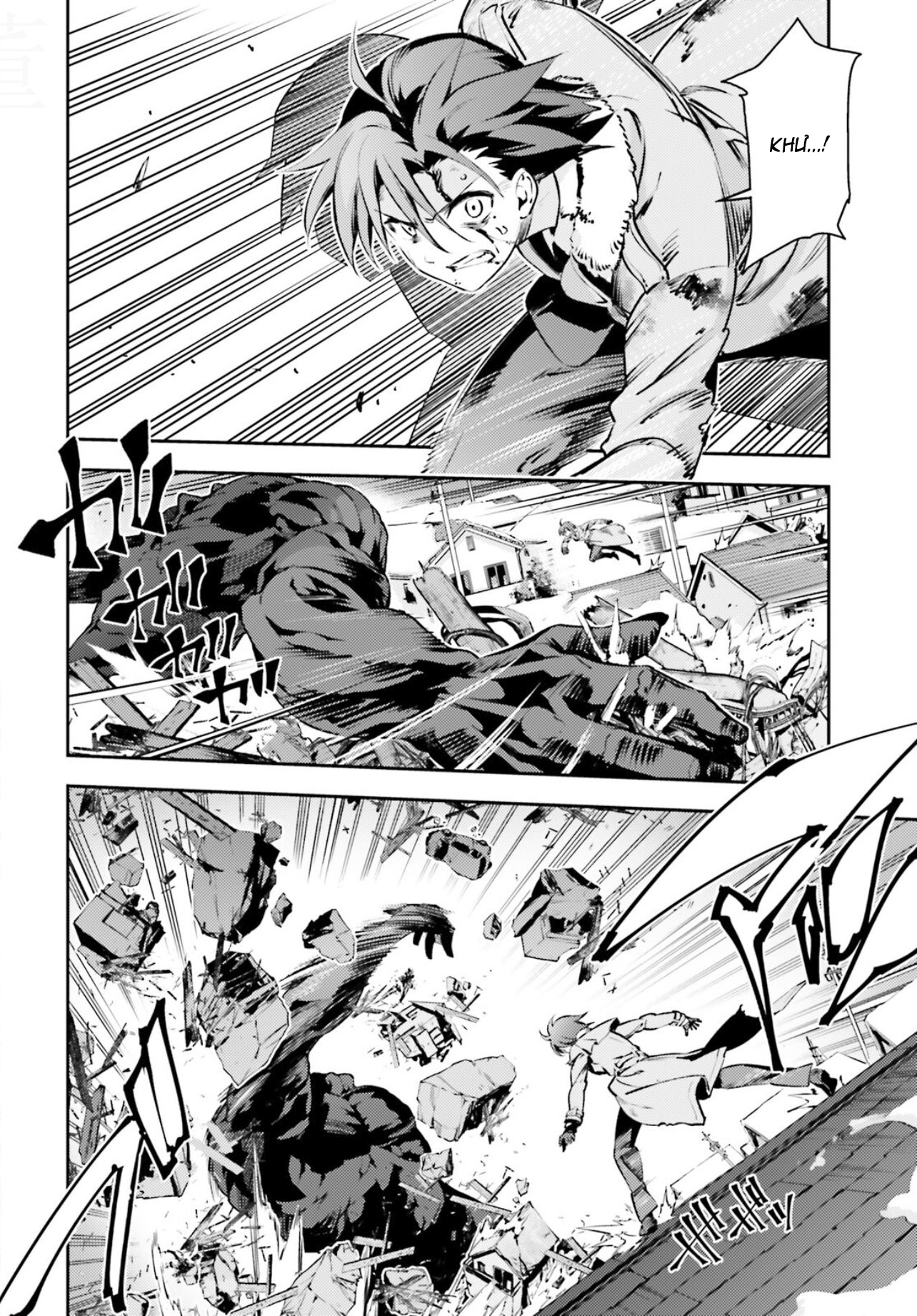 Fate/Kaleid Liner Prisma☆Illya 3Rei!! Chapter 68 - Trang 2