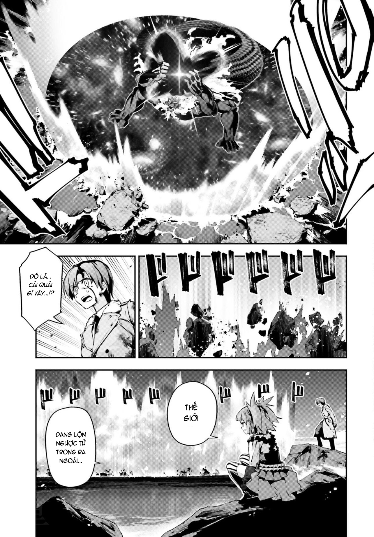 Fate/Kaleid Liner Prisma☆Illya 3Rei!! Chapter 67 - Trang 2