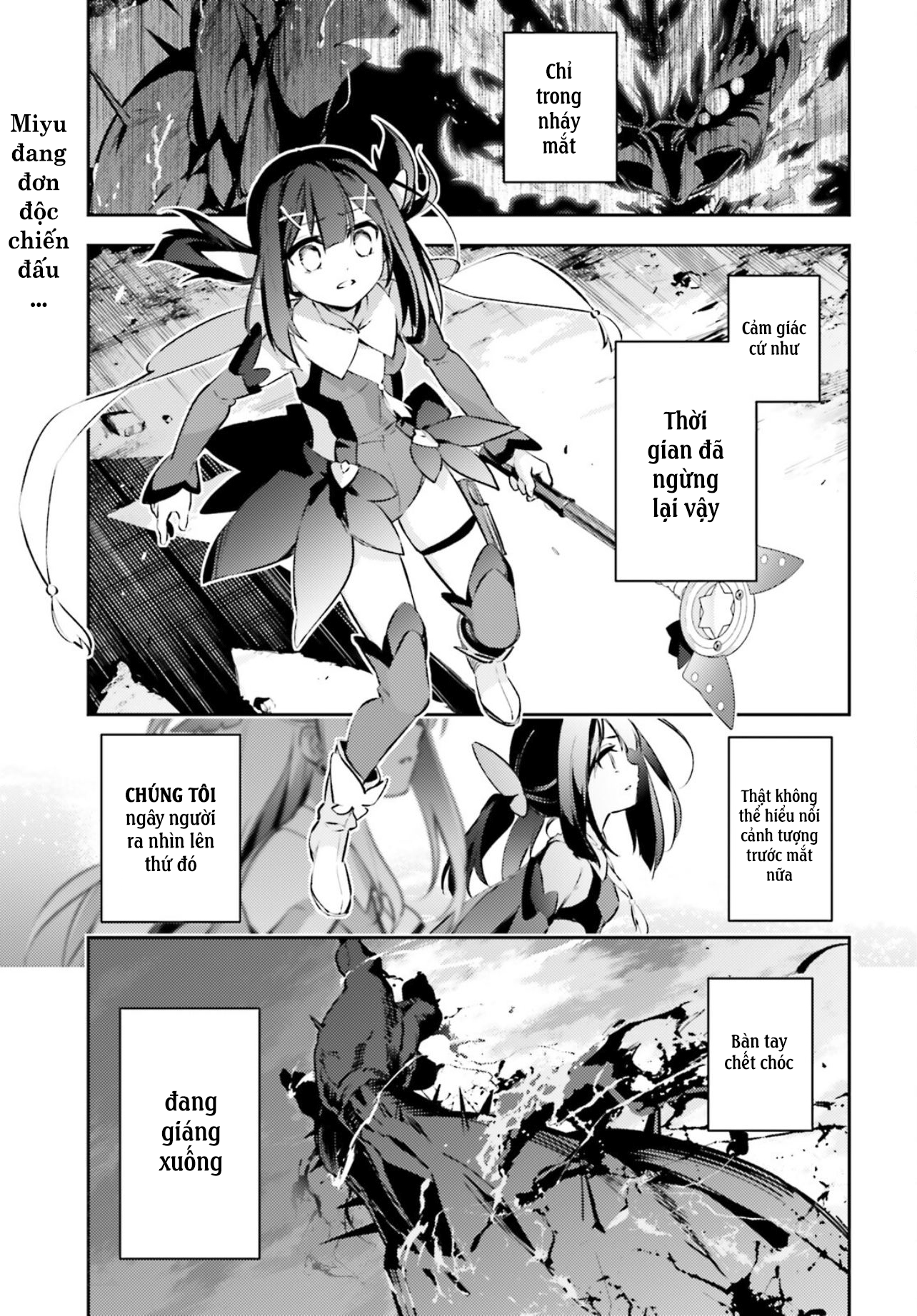 Fate/Kaleid Liner Prisma☆Illya 3Rei!! Chapter 67 - Trang 2