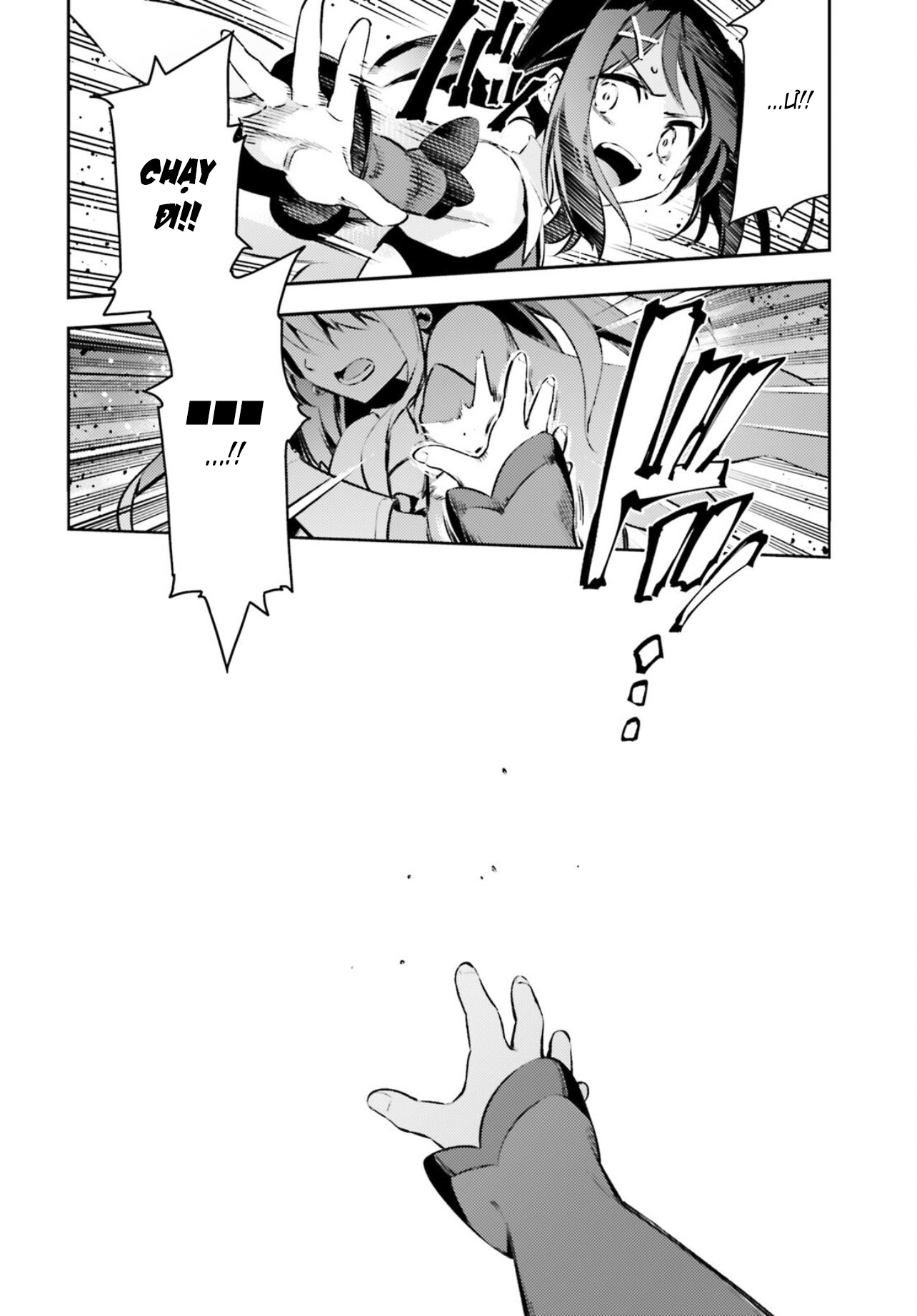 Fate/Kaleid Liner Prisma☆Illya 3Rei!! Chapter 67 - Trang 2