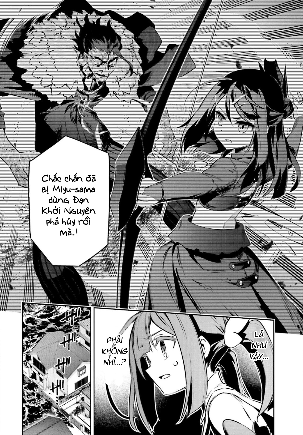 Fate/Kaleid Liner Prisma☆Illya 3Rei!! Chapter 67 - Trang 2