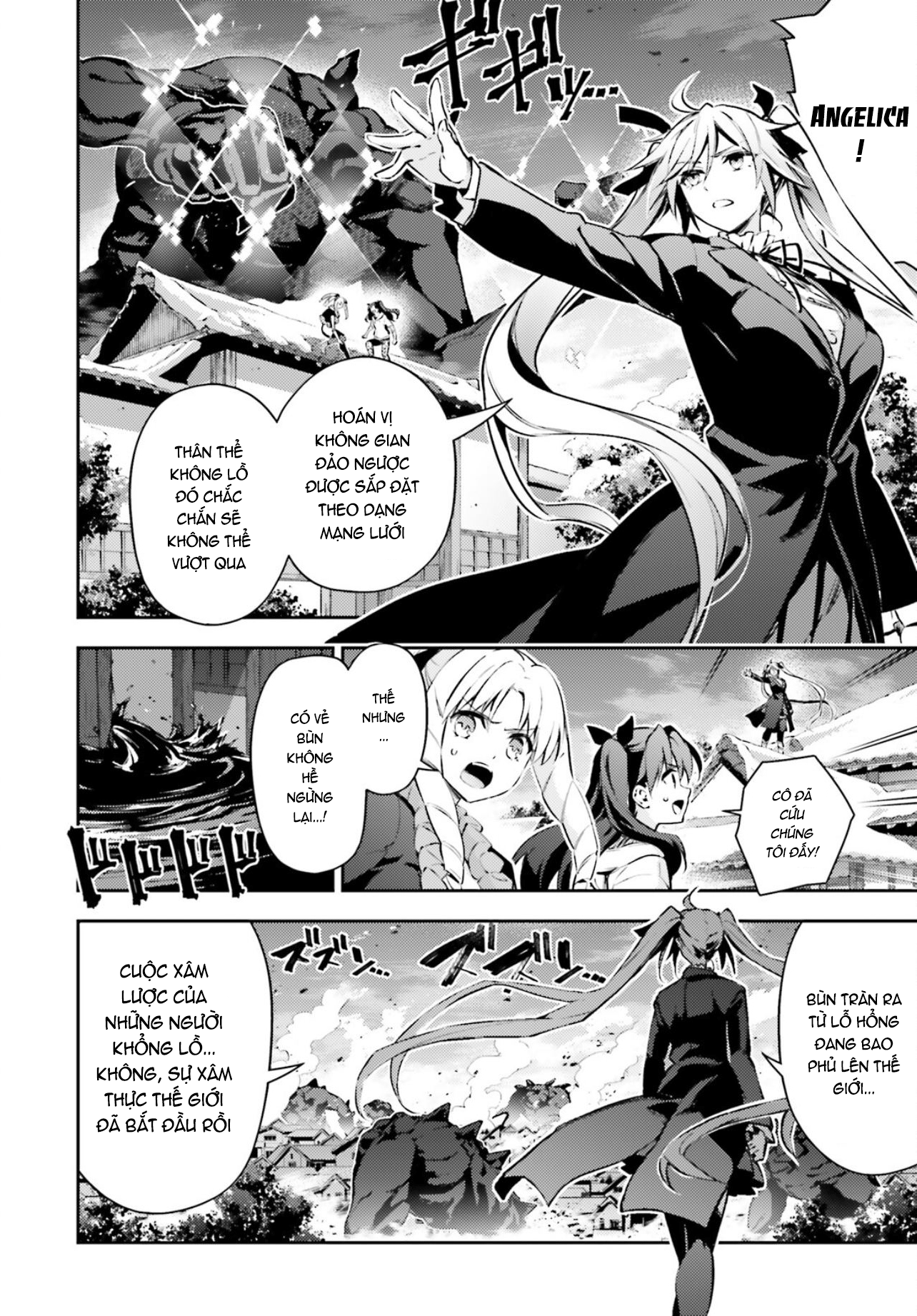 Fate/Kaleid Liner Prisma☆Illya 3Rei!! Chapter 67 - Trang 2