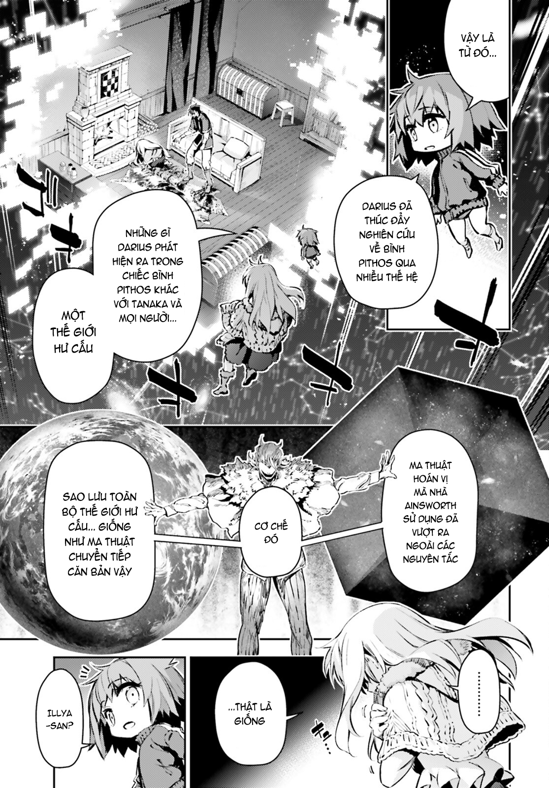 Fate/Kaleid Liner Prisma☆Illya 3Rei!! Chapter 65.2 - Trang 2