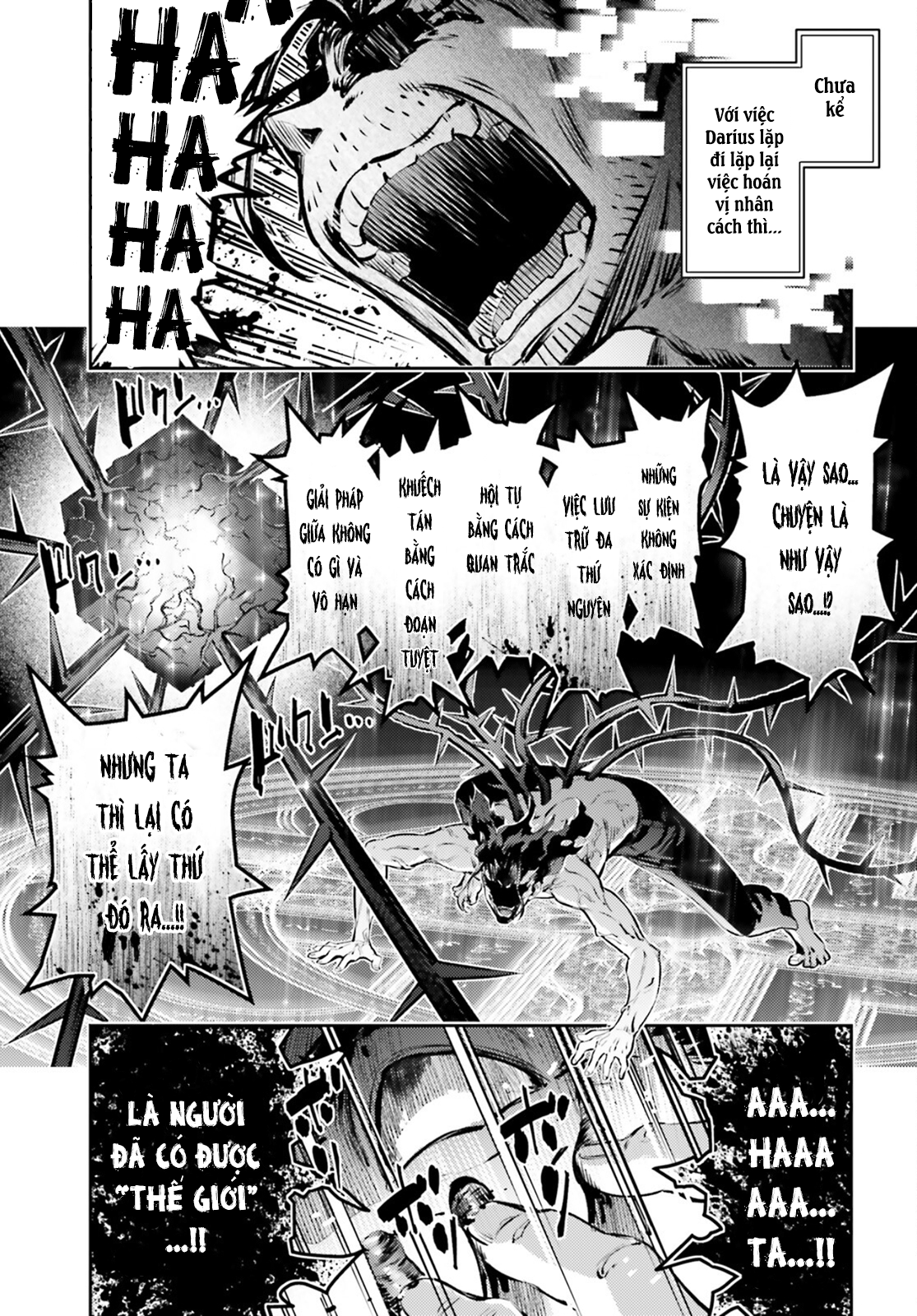 Fate/Kaleid Liner Prisma☆Illya 3Rei!! Chapter 65.2 - Trang 2