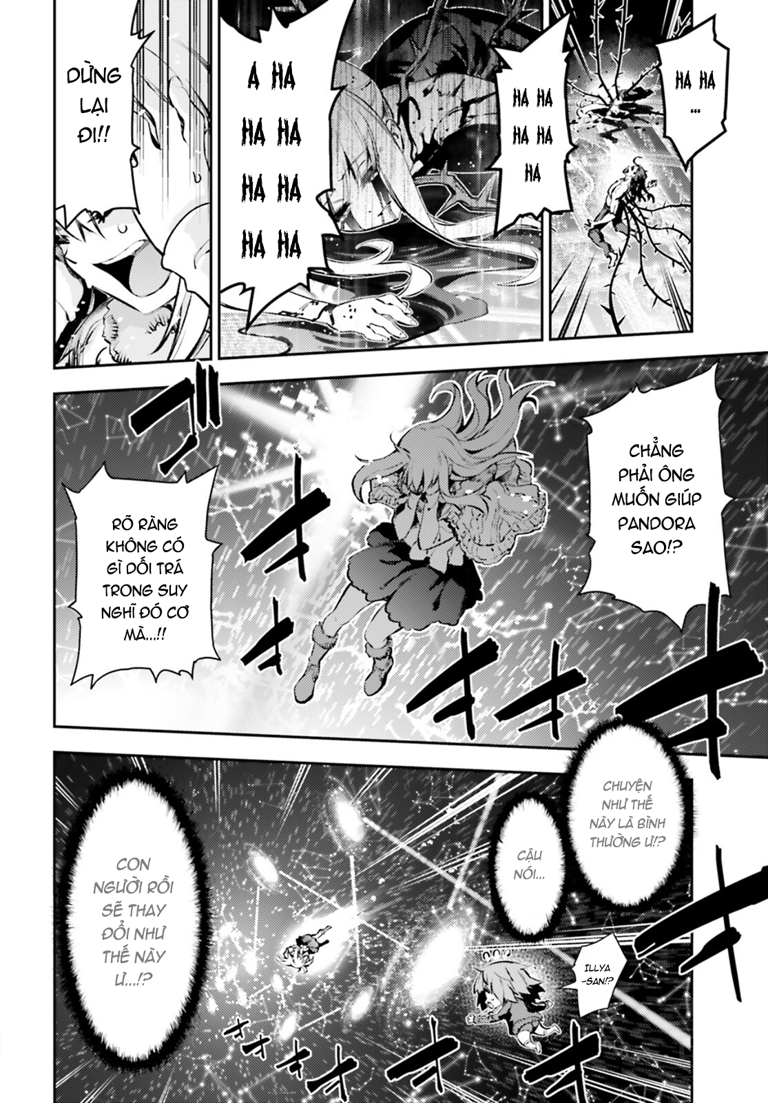 Fate/Kaleid Liner Prisma☆Illya 3Rei!! Chapter 65.2 - Trang 2