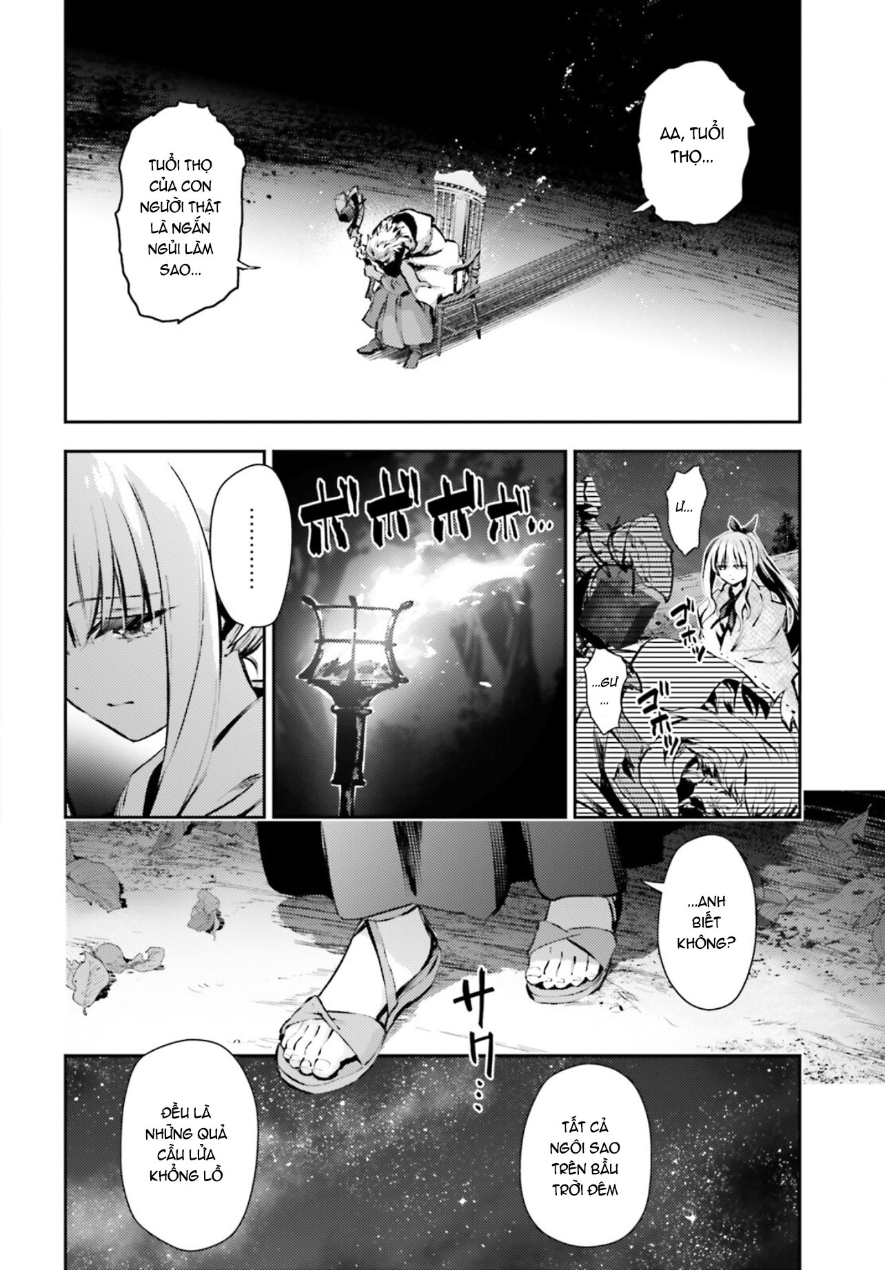 Fate/Kaleid Liner Prisma☆Illya 3Rei!! Chapter 65 - Trang 2