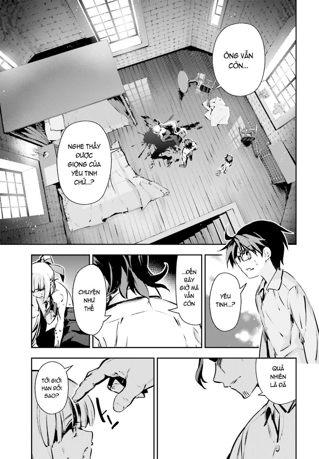 Fate/Kaleid Liner Prisma☆Illya 3Rei!! Chapter 63 - Trang 2