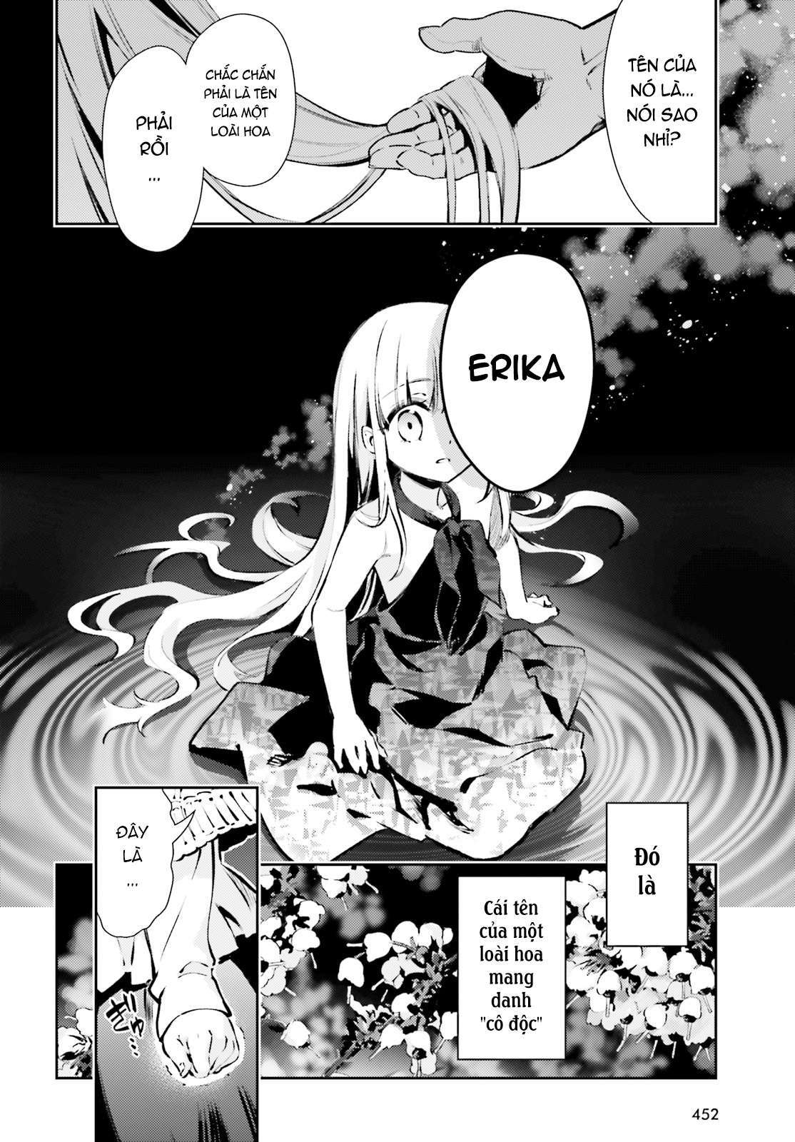 Fate/Kaleid Liner Prisma☆Illya 3Rei!! Chapter 63 - Trang 2