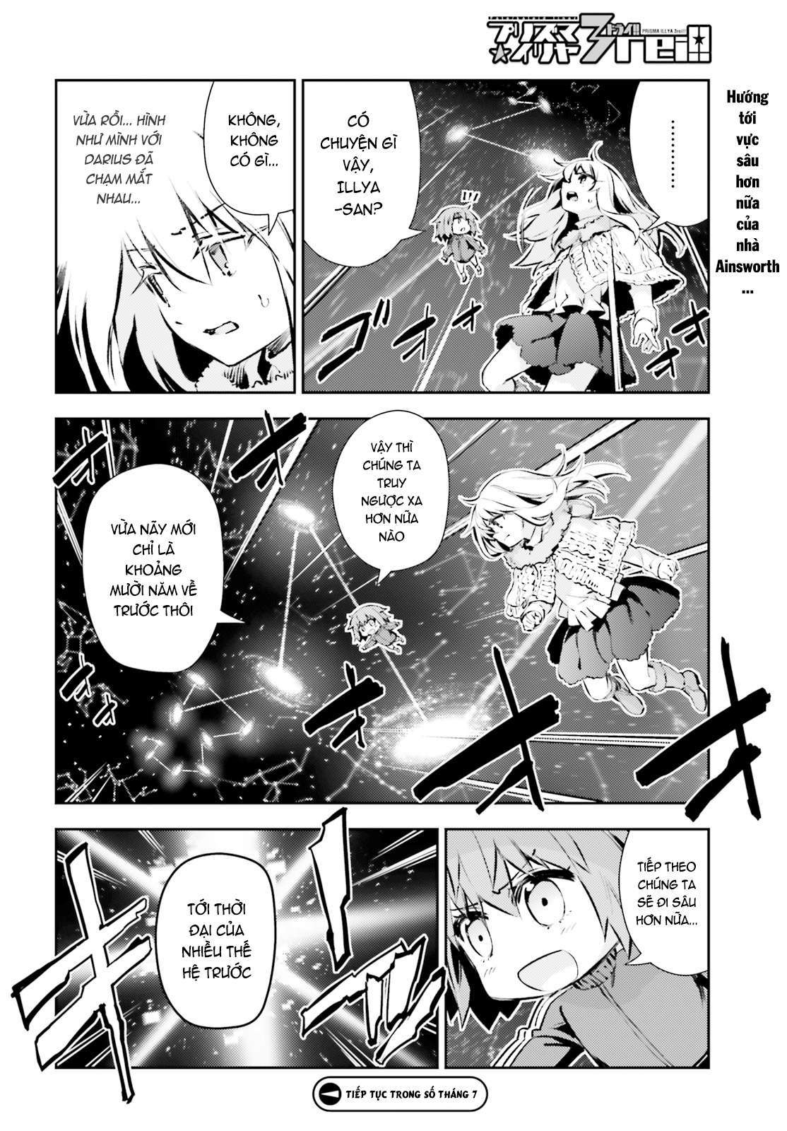 Fate/Kaleid Liner Prisma☆Illya 3Rei!! Chapter 63 - Trang 2