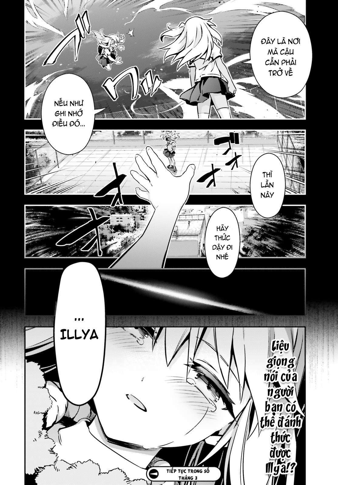 Fate/Kaleid Liner Prisma☆Illya 3Rei!! Chapter 61 - Trang 2