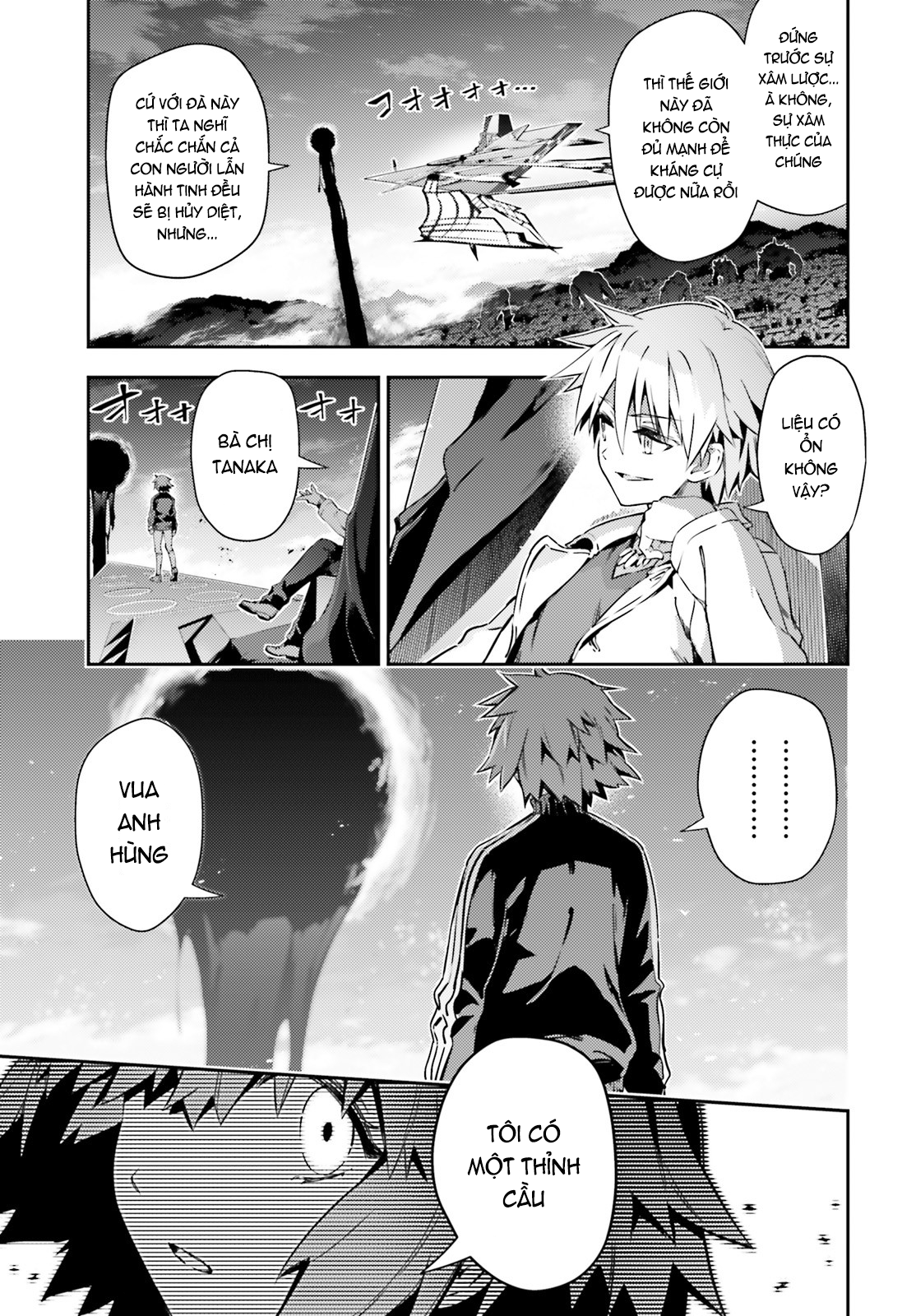 Fate/Kaleid Liner Prisma☆Illya 3Rei!! Chapter 60 - Trang 2