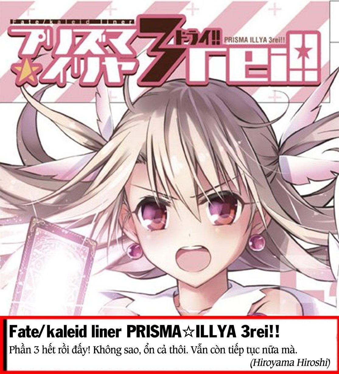 Fate/Kaleid Liner Prisma☆Illya 3Rei!! Chapter 60 - Trang 2