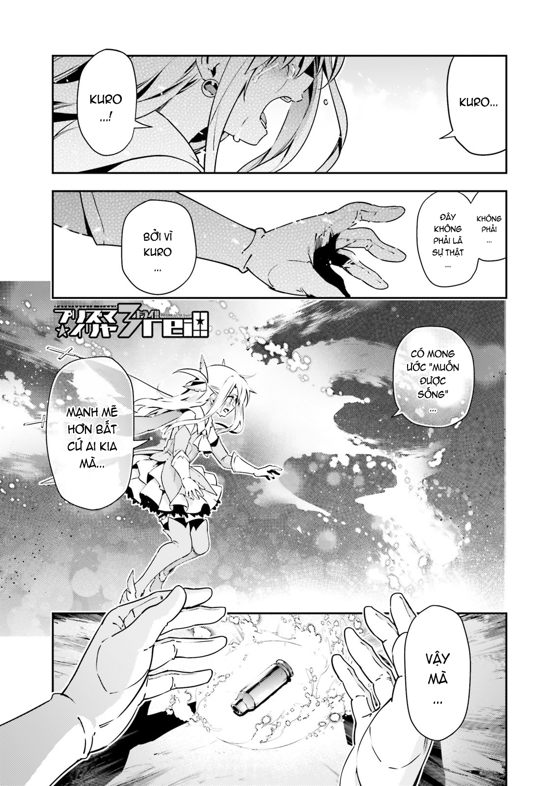 Fate/Kaleid Liner Prisma☆Illya 3Rei!! Chapter 60 - Trang 2