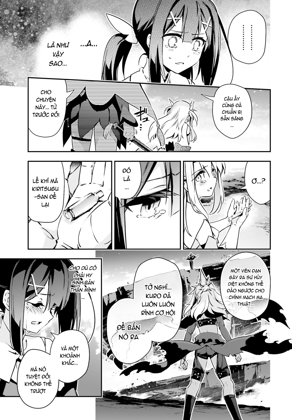 Fate/Kaleid Liner Prisma☆Illya 3Rei!! Chapter 60 - Trang 2