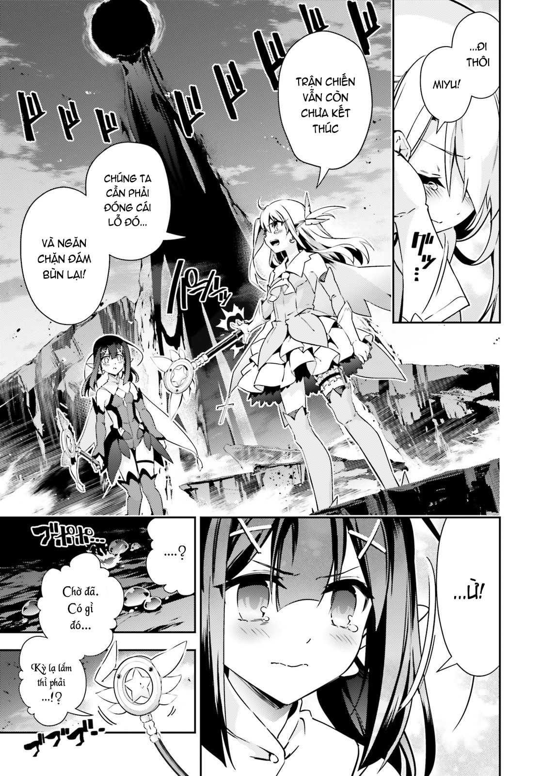 Fate/Kaleid Liner Prisma☆Illya 3Rei!! Chapter 60 - Trang 2