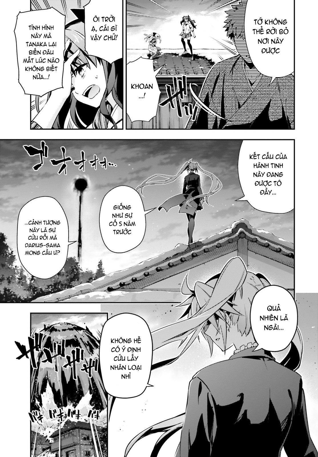 Fate/Kaleid Liner Prisma☆Illya 3Rei!! Chapter 60 - Trang 2