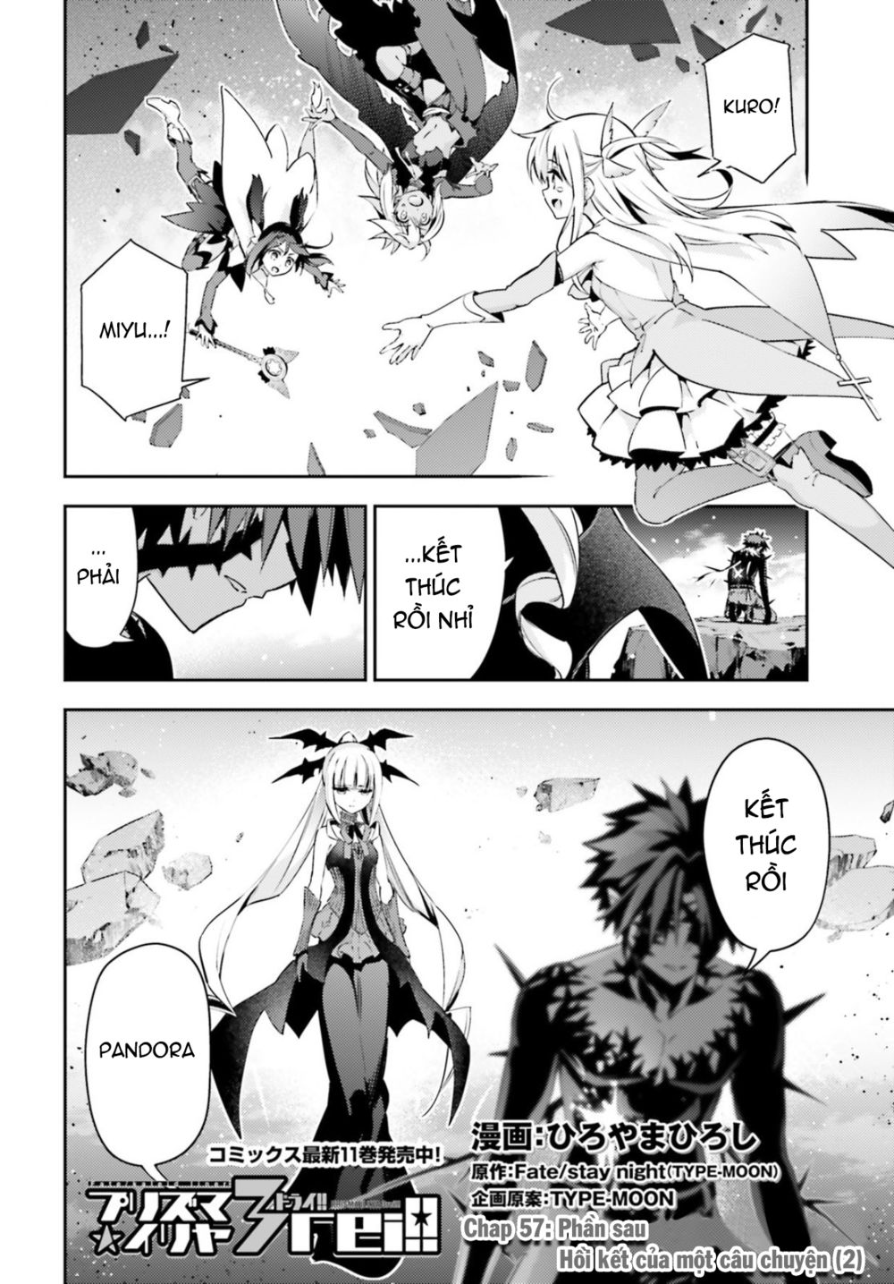 Fate/Kaleid Liner Prisma☆Illya 3Rei!! Chapter 57.2 - Trang 2