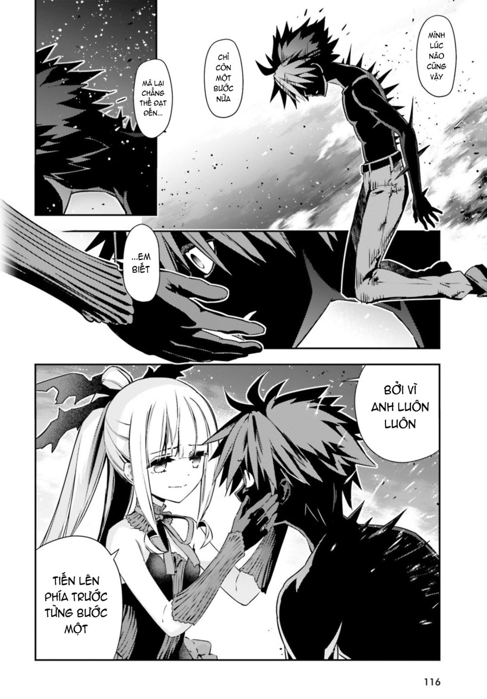 Fate/Kaleid Liner Prisma☆Illya 3Rei!! Chapter 57.2 - Trang 2