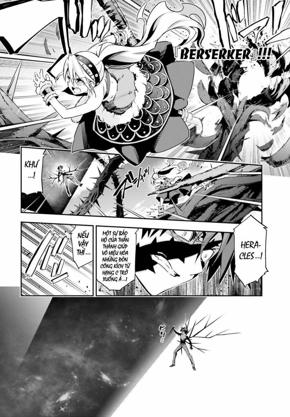 Fate/Kaleid Liner Prisma☆Illya 3Rei!! Chapter 56 - Trang 2