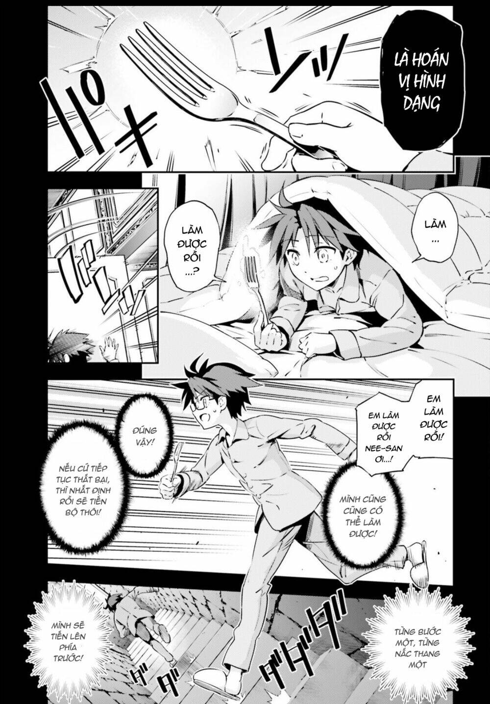 Fate/Kaleid Liner Prisma☆Illya 3Rei!! Chapter 56 - Trang 2