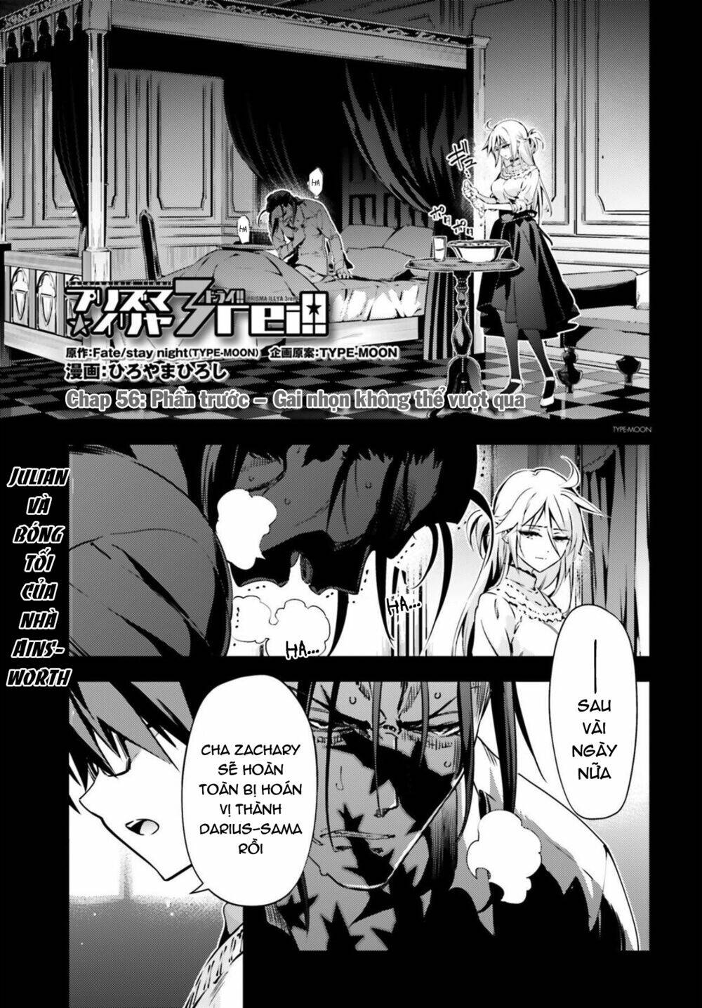 Fate/Kaleid Liner Prisma☆Illya 3Rei!! Chapter 56 - Trang 2