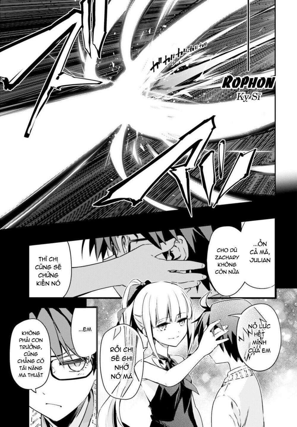 Fate/Kaleid Liner Prisma☆Illya 3Rei!! Chapter 56 - Trang 2