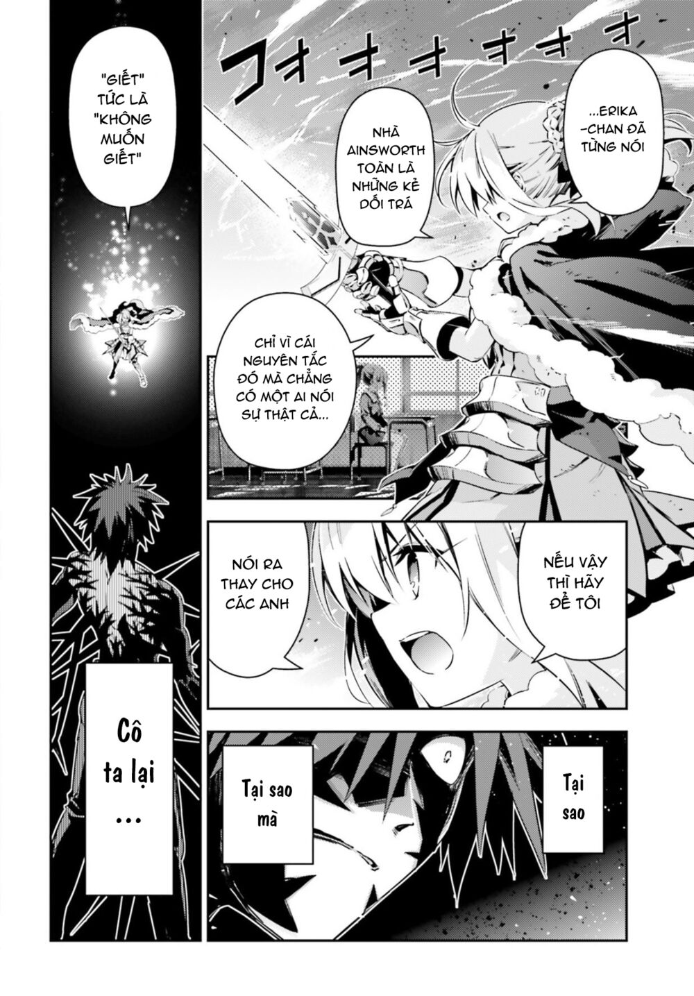 Fate/Kaleid Liner Prisma☆Illya 3Rei!! Chapter 55.3 - Trang 2