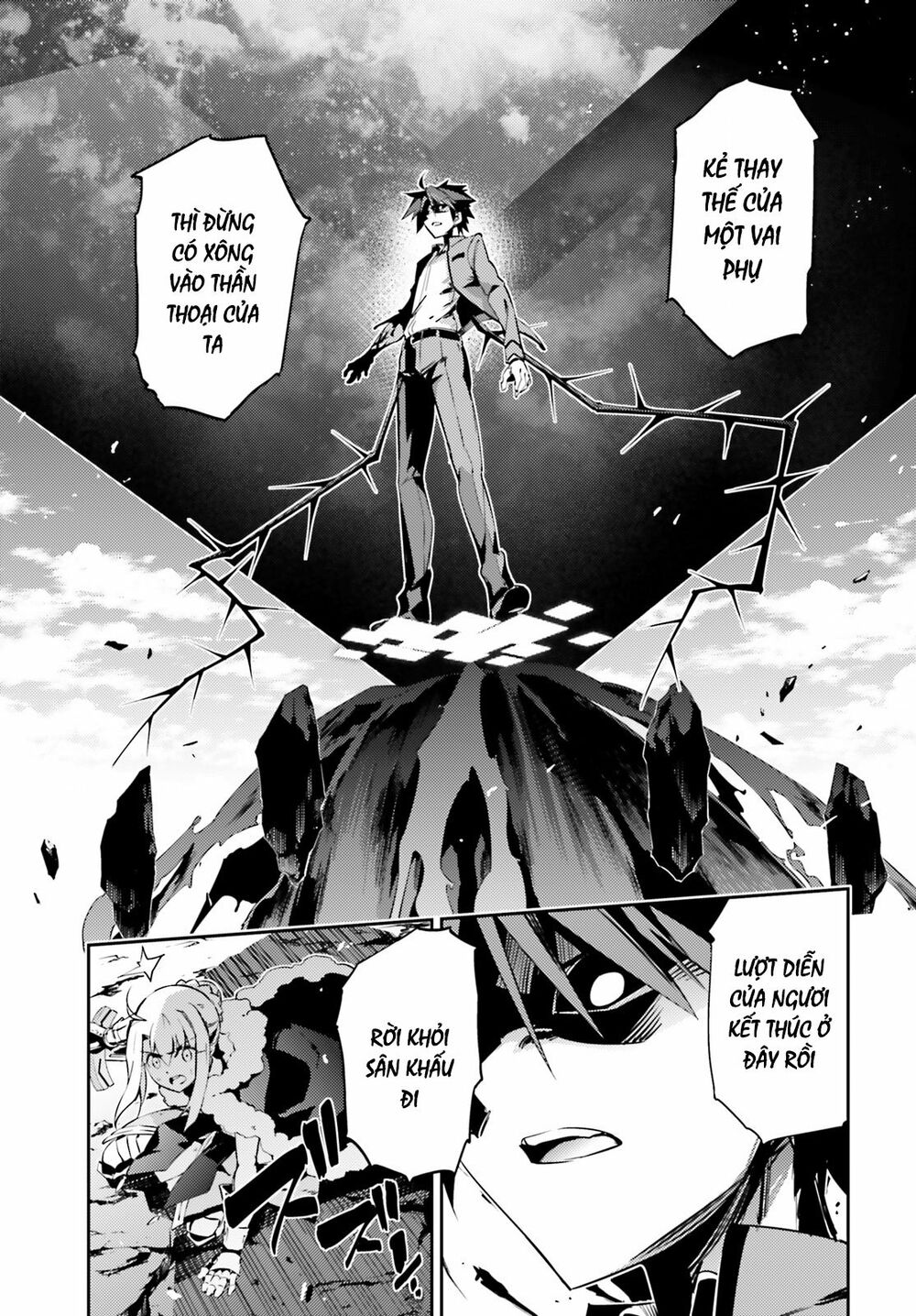 Fate/Kaleid Liner Prisma☆Illya 3Rei!! Chapter 55 - Trang 2