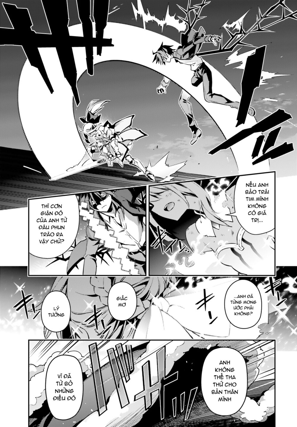 Fate/Kaleid Liner Prisma☆Illya 3Rei!! Chapter 54.2 - Trang 2