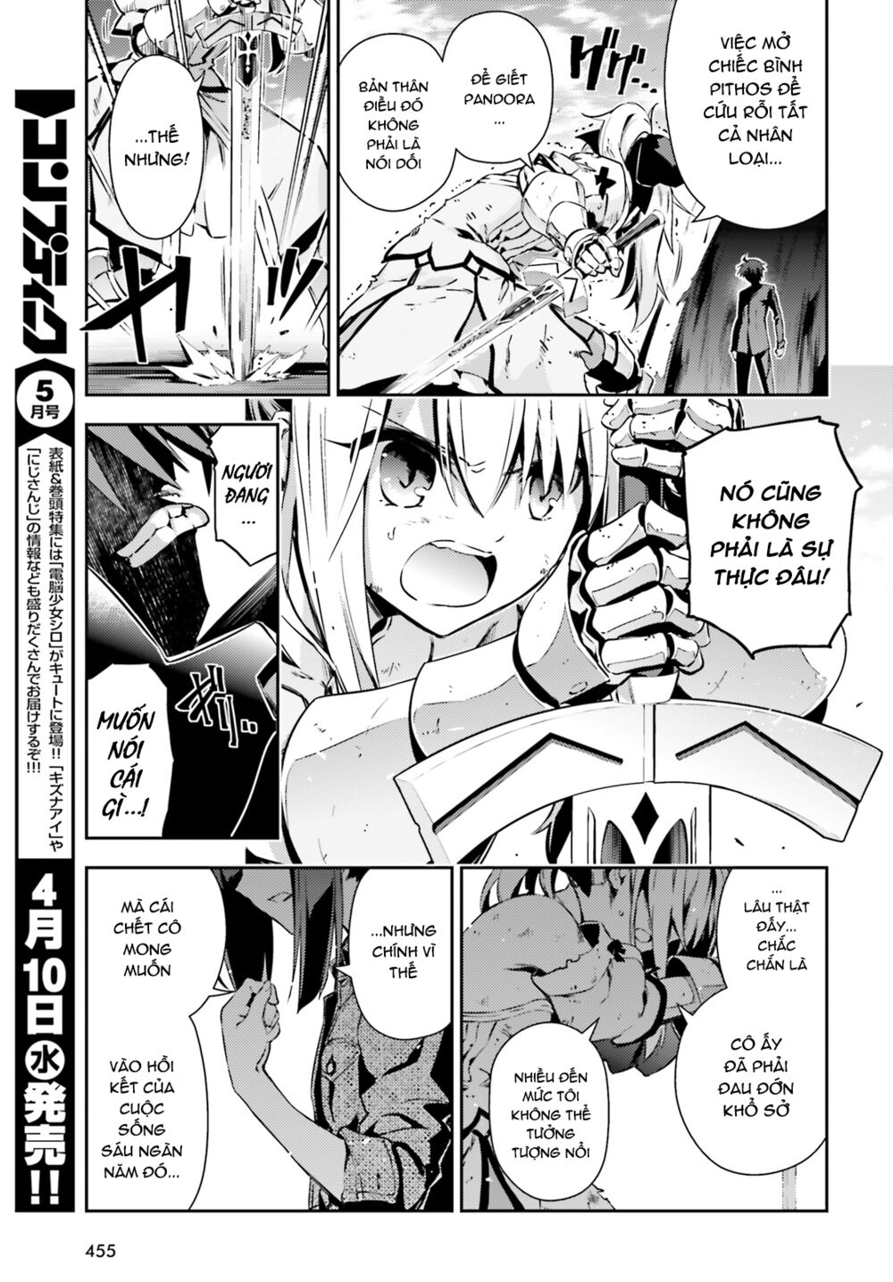 Fate/Kaleid Liner Prisma☆Illya 3Rei!! Chapter 54.2 - Trang 2