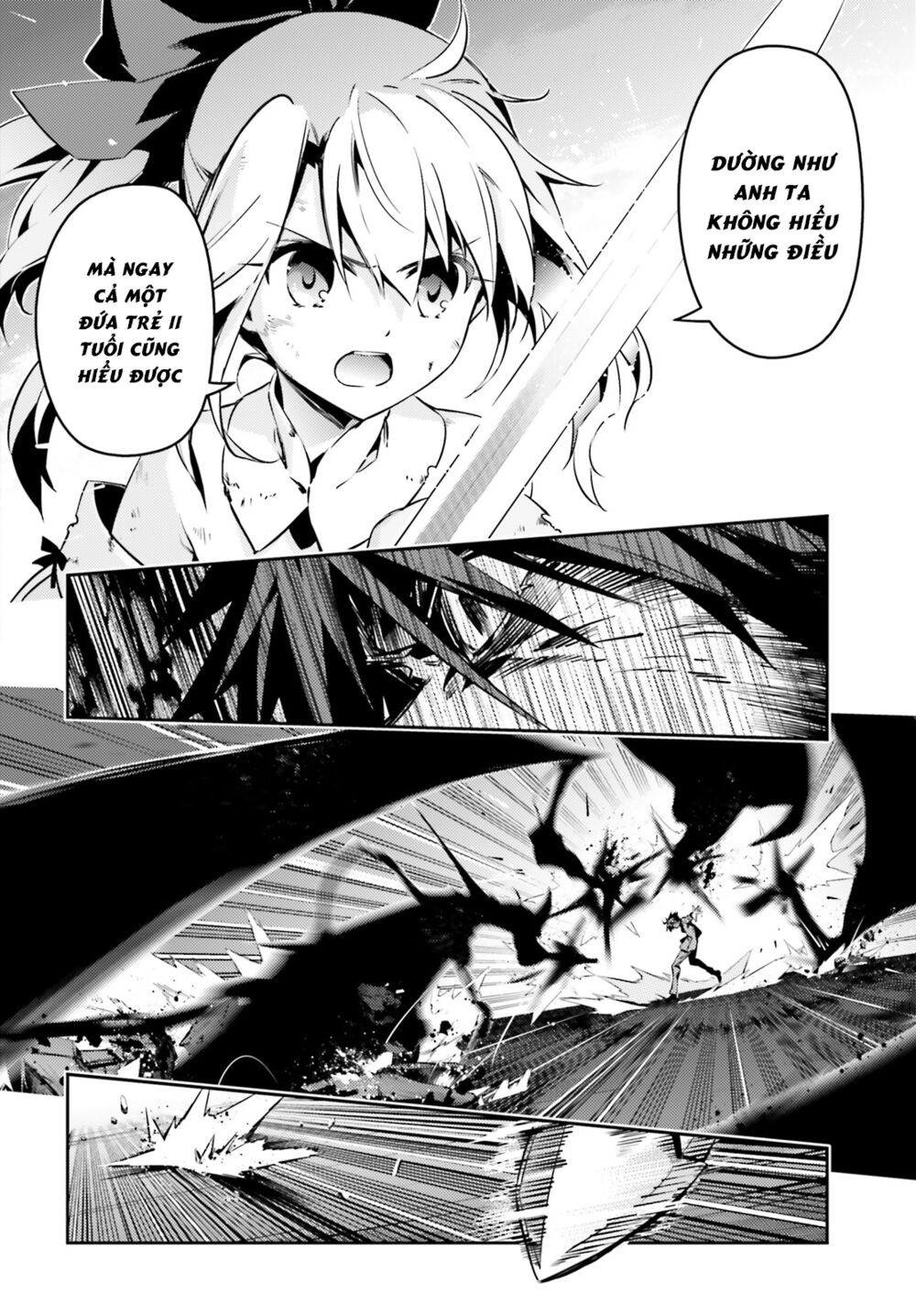 Fate/Kaleid Liner Prisma☆Illya 3Rei!! Chapter 54.2 - Trang 2