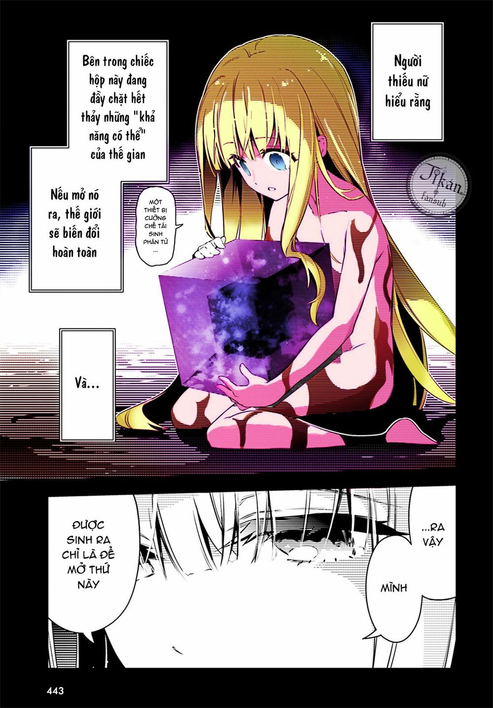 Fate/Kaleid Liner Prisma☆Illya 3Rei!! Chapter 54.1 - Trang 2