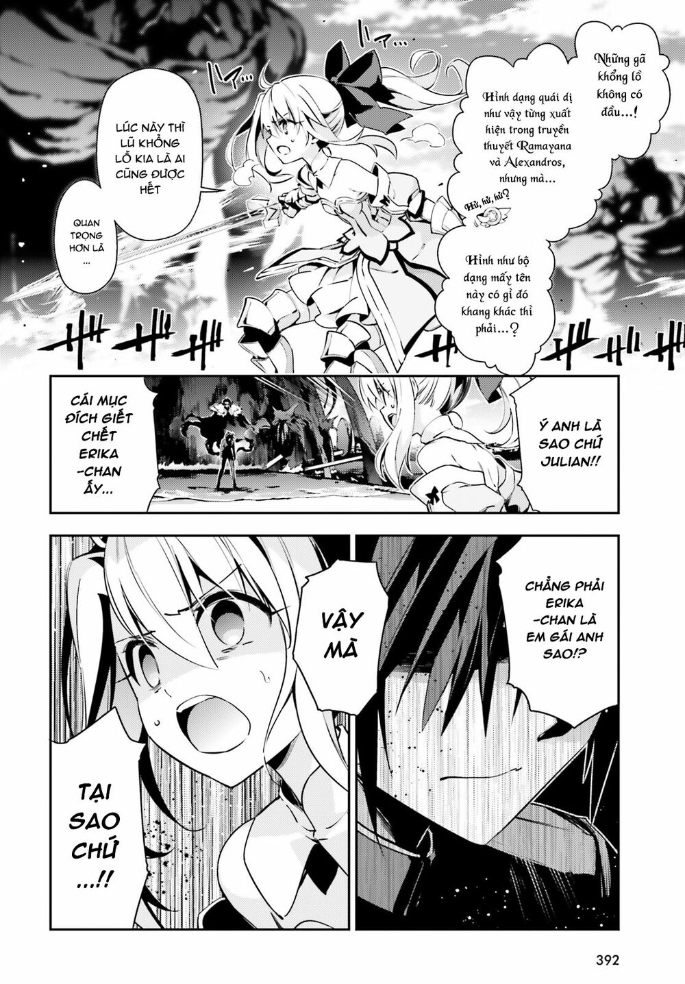 Fate/Kaleid Liner Prisma☆Illya 3Rei!! Chapter 53.2 - Trang 2