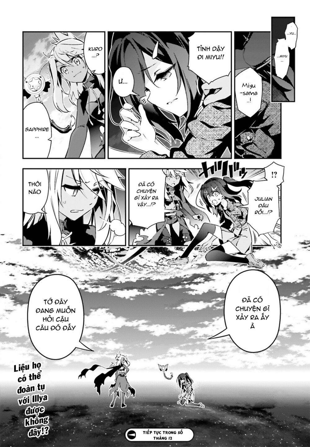 Fate/Kaleid Liner Prisma☆Illya 3Rei!! Chapter 53 - Trang 2