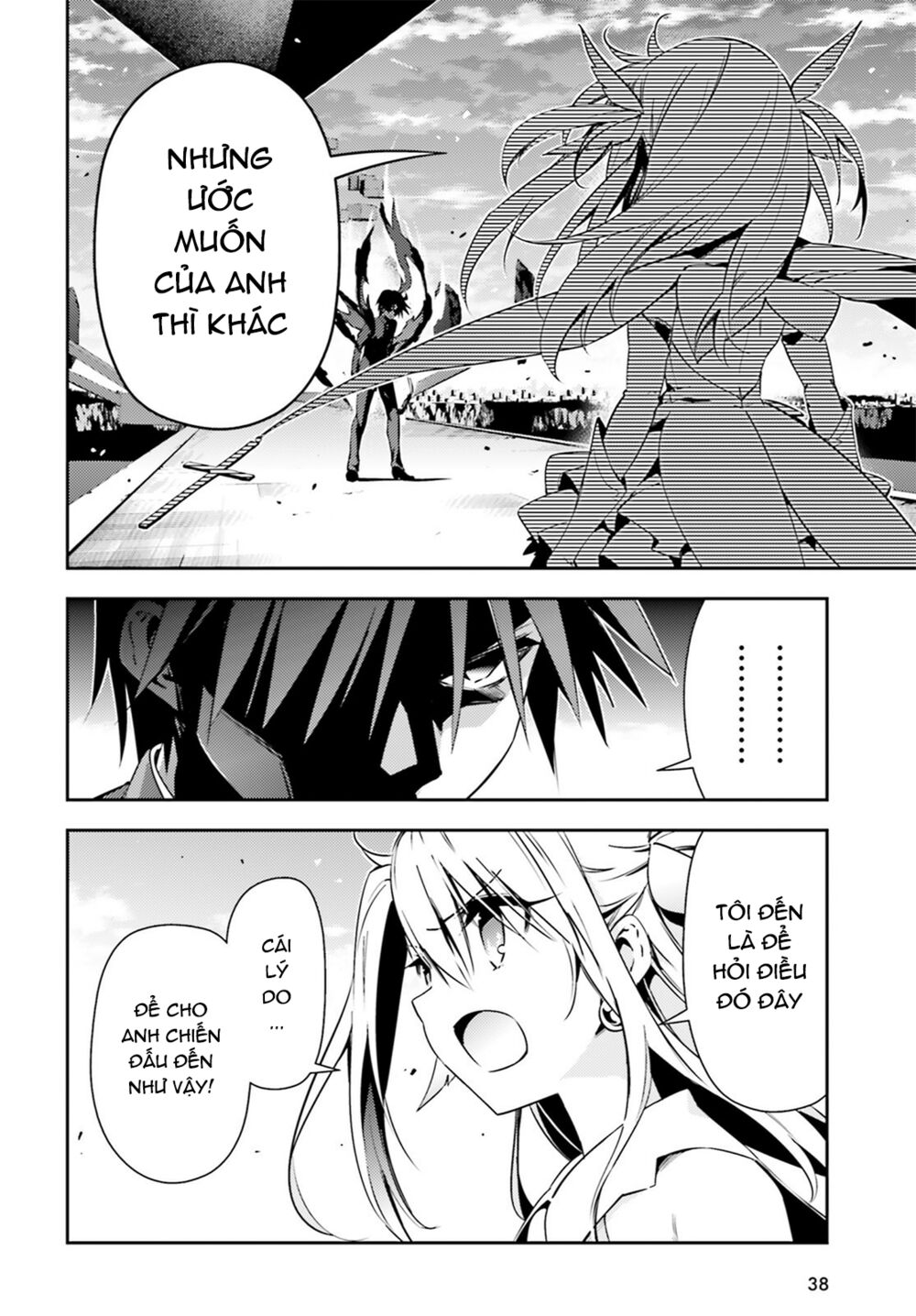 Fate/Kaleid Liner Prisma☆Illya 3Rei!! Chapter 52.2 - Trang 2