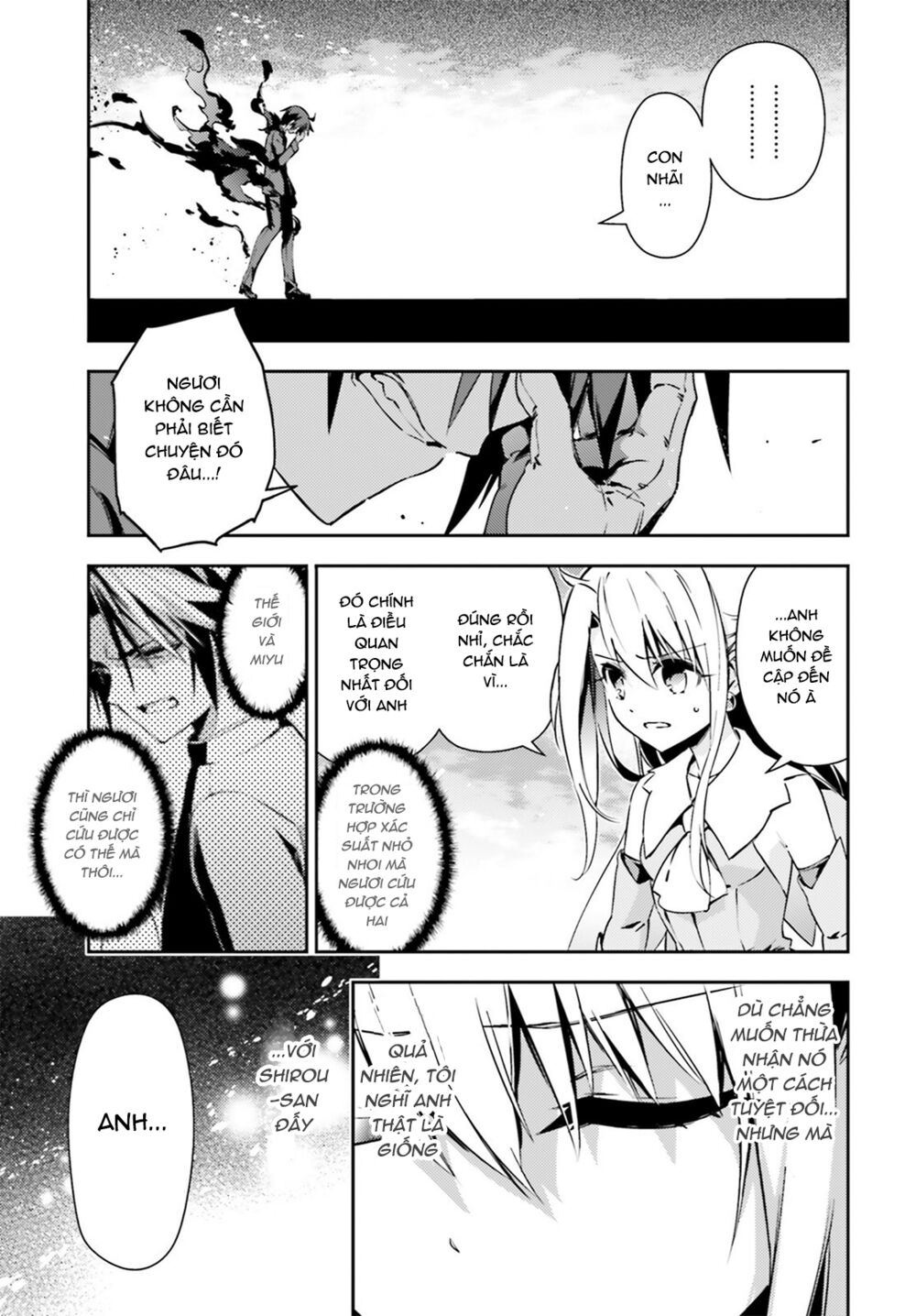 Fate/Kaleid Liner Prisma☆Illya 3Rei!! Chapter 52.2 - Trang 2