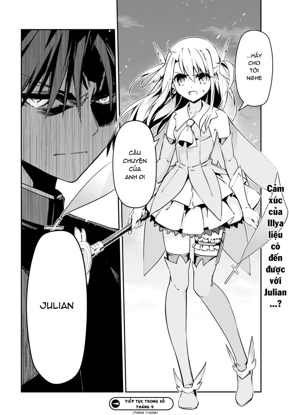 Fate/Kaleid Liner Prisma☆Illya 3Rei!! Chapter 52 - Trang 2